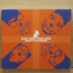 ビート・クルセイダース　グッズまとめ売り　おまけ付き 2025年最新】ビートクルセイダーの人気アイテム - メルカリ