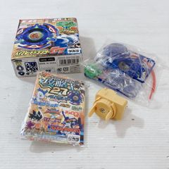 タカラ ベイブレードドランザー GT エンジンギア バランス A-117 おもちゃ コマ ベイゴマ ベイブレード タカラトミー レア 未開封品