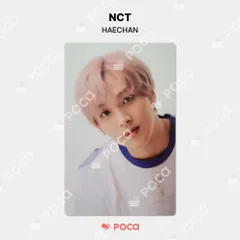 NCT ヘチャン トレカ 2022 SEASON'S GREETINGS SM STORE