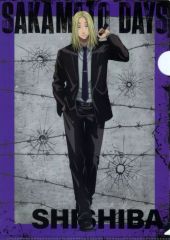 【中古】クリアファイル 6.神々廻 A4クリアファイル 「SAKAMOTO DAYS」