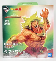 BANDAI SPIRITS 一番くじ ドラゴンボール HISTORY OF THE FILM ラストワン賞 伝説の超サイヤ人ブロリー フィギュア MASTERLIESEのサムネイル