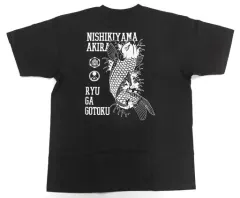 2025年最新】錦山彰の人気アイテム - メルカリ