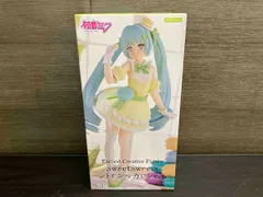 フリュー 初音ミク Exc∞d Creative Figure SweetSweets -シトロンマカロンver.- ボーカロイド