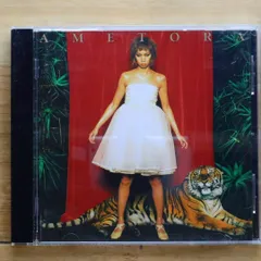 ウーア　UA レコード　LP turbo AMETORA セット　良品 USED】UA - Turbo (LP) – CELLAR RECORDS