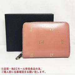 Item thumbnail for item 46f7da73-1445-42b7-84c4-7d23557edcc4