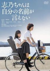 中古】 グッジョブ（12巻セット）第1話～第24話 最終【字幕
