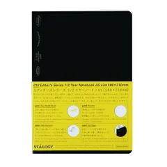 イヤーノート2025【未使用】 year note:イヤーノート内科・外科編2025