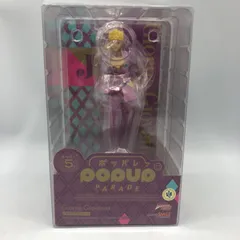 中古】グッドスマイルカンパニー POP UP PARADE ジョルノ