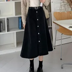 デニムスカート ハイウエスト ロングスカート フレアスカート マキシ丈 ポケット付き Aライン フレア 無地 ゆったり 体型カバー(メール便送料無料)