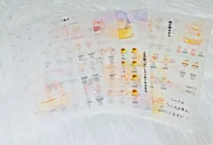 Saving韓国製◆セービングボックス◆チャレンジ30　ピンクベア Saving韓国製◇セービングボックス◇チャレンジ30 ピンクベア - メルカリ