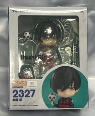 ねんどろいど 2380 安達清 チェリまほ 手繋ぎパーツ 指輪 手パーツ 