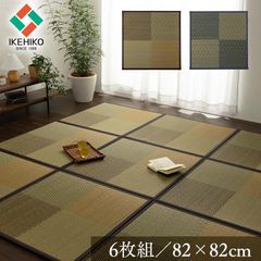 置き畳 カーペット ニール 82×82×1.7cm 同色6枚組