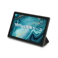 BMAX I9Plus [新品●未使用] Amazon.co.jp: 最新Wi-Fi 6 Android 12 タブレット 10インチ wi
