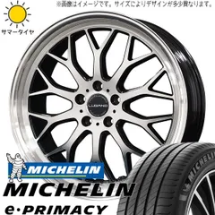 20インチ　ヴェネルディ　タイヤ交換後1000kmのみ 2025年最新】ヴェネルディ 20インチの人気アイテム - メルカリ