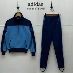 adidas アディダス セットアップ 80s 西ドイツ デサント製 トラック ジャケット ジャージ パンツ セットアップ ATS-44F