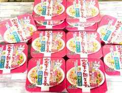 12/4終了　岩下の新生姜味塩焼きそば　12個正箱　2022.12.11