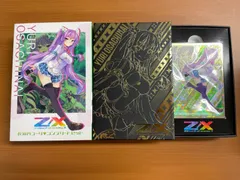 開封済みbox 長知内ユーリ コンプリートセット G-03 ★ ゼクス Z/X -Zillions of enemy X-