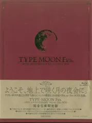 TYPE-MOON Fes. -10TH タペストリー　ｂ０サイズ 2025年最新】type-moon fes タペストリーの人気アイテム - メルカリ