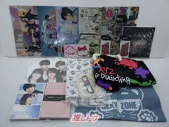 セクゾグッズセット Sexy Zone - Sexy Zone グッズ セット🌹の通販 by tom's shop