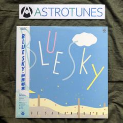 君島大空 / 午後の反射光 レコード - メルカリ