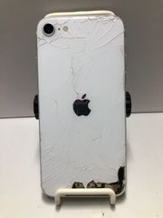SIMフリー iPhoneSE第2世代  64GB ホワイト 送料無料