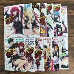 2025年最新】ハイスクールd×d 漫画の人気アイテム - メルカリ 
