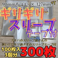 Item thumbnail for item feecd0c9-6aa0-4478-a9b9-2fdc727ac66a