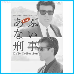 Amazon.co.jp: 柴田恭兵 ヴィジュアル ノート ポストカード 東映