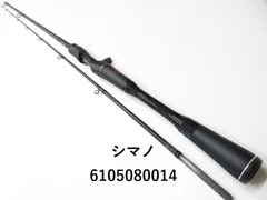 2025年最新】ポイズンアドレナ 166m-2の人気アイテム - メルカリ