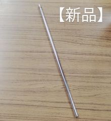 Item thumbnail for item 3f25b380-9a44-4ac7-a04b-4a929a4831ac