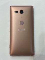 中古非常に良いSIMロック解除済みdocomo Xperia XZ2 Compact SO-05K Coral Pink ピンク 白ロム