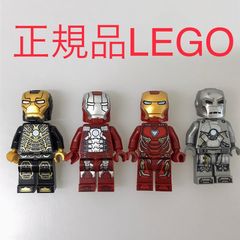 正規品 中古 LEGO レゴ マーベル　アベンジャーズ  ミニフィグ　4個　まとめ売り NP-255 ※DC　スーパーヒーローズ　アイアンマン MK1　MK5　MK41　MK50　76125 465
