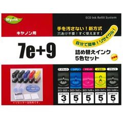 オーム電機 キヤノン7E+9用詰め替えインク(5色パック) RFINK-C7E9-5P(4012)