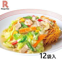【冷凍】リンガーハット 長崎皿うどん （244g×12袋）