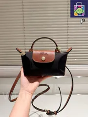 【今日特価】Longchamp Le Pliage Collier Massa? Tote Bag ロンシャン ル プリアージュ コリエ マサイ トートバッグ-WTO輸入2
