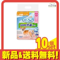 Item thumbnail for item 8e66c3be-398b-4b90-843c-332dd0416221