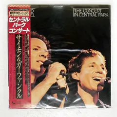 帯 国内盤 SIMON & GARFUNKEL/CONCERT IN CENT/GEFFEN 36AP2271 LP