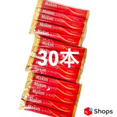 韓国 マキシム コーヒー オリジナル ミックス 30本バラ売り