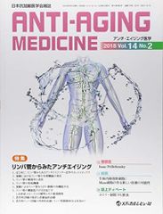 微生物のかりゅうどパスツ-ル エレノア・ド-リ-? 榊原晃三; 市川禎男 Amazon.co.jp: 世界の伝記〈14〉微生物のかりゅうど―パスツール