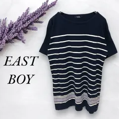 【s0036】イーストボーイ✨️半袖Tシャツカットソー ボーダー柄 チュニック 体型カバー