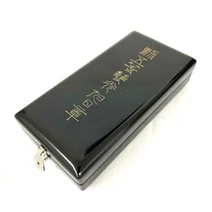 美品】勲五等双光旭日章 明治勲章 昭和後期〜平成初期型 純銀製