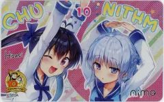 2026年最新】aimeカード チュウニズムの人気アイテム - メルカリ