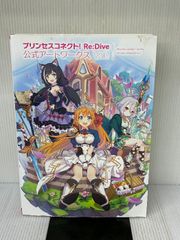 英和・和英金融・証券・保険用語辞典   新版/ＷＡＶＥ出版/アイ・エス・エス（新書） 英和・和英 金融・証券・保険用語辞典 〈新版〉 | 株式会社アイ