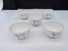 香蘭社　湯呑み　セット