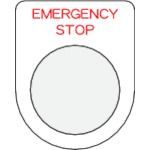ＩＭ　押ボタン／セレクトスイッチ（メガネ銘板）　ＥＭＥＲＧＥＮＣＹ　ＳＴＯＰ　赤