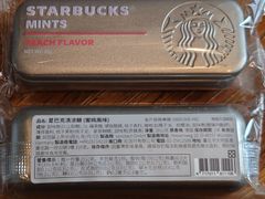 台湾限定 Starbucks スターバックス  ピーチミントフレーバー 缶 20g スタバ ミント