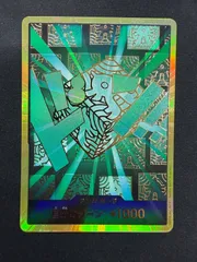 ワンピースカード リム ドンカード スーパーパラレル 金