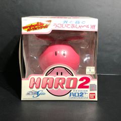 城東43-032】機動戦士ガンダムSEED マスコットロボ ハロ2 ピンク