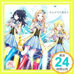THE IDOLM@STER 시리즈 15주년 기념곡[뭐든지 웃자](샤이니 칼라즈반) [CD] THE IDOLM@STER FIVE STARS!!!!!_02