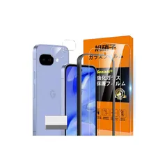 対応 Google Pixel 9A ガラスフィルム Google Pixel9A ガイド枠付き 指紋防止 【2* フ ィルム + 2* レンズ保護フィルム+ 1*ガイド枠付き+ 1*クリーニングツール】国産旭硝子材質 Google Pixel9 A 薄型 強